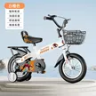 缩略图 5