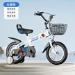 缩略图 4