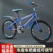 缩略图 2