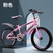 缩略图 7
