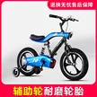 缩略图 1