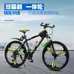 缩略图 9