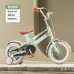 缩略图 4