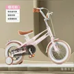 缩略图 2