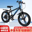 缩略图 3