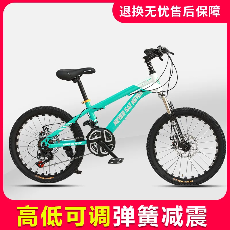 主图 1