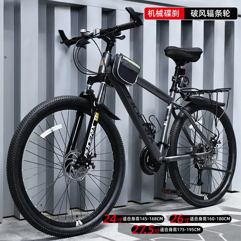 主图 1