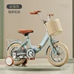 缩略图 4