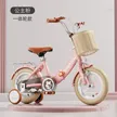 缩略图 1