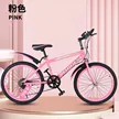 缩略图 7