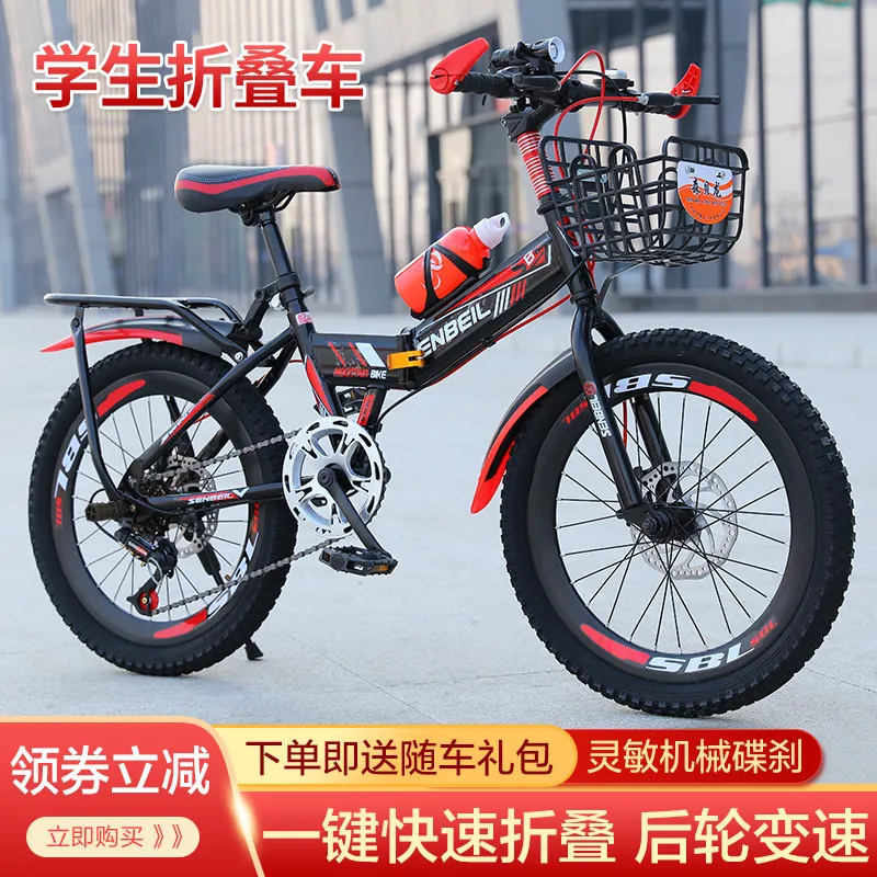 主图 1