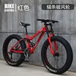 缩略图 6