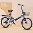缩略图 9