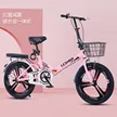 缩略图 8