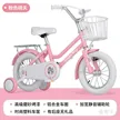 缩略图 6