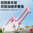 缩略图 10