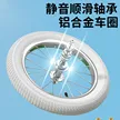 缩略图 9
