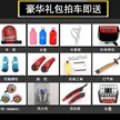 缩略图 5