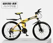 缩略图 9