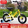缩略图 1