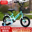 缩略图 2