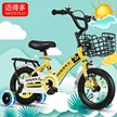 缩略图 6
