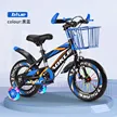 缩略图 6
