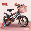 缩略图 5
