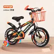 缩略图 7