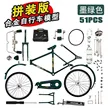缩略图 6