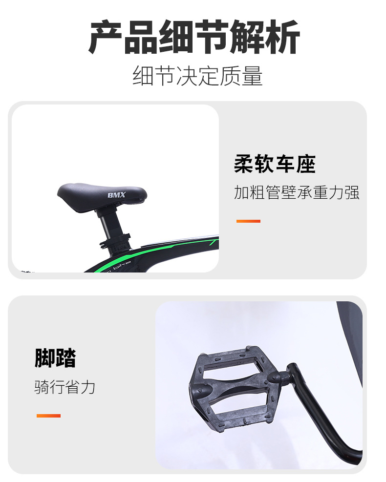 详情页_10.jpg