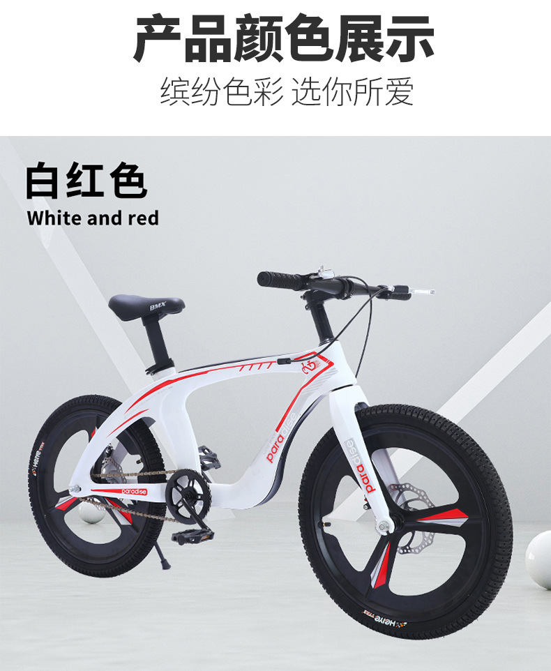 详情页_13.jpg