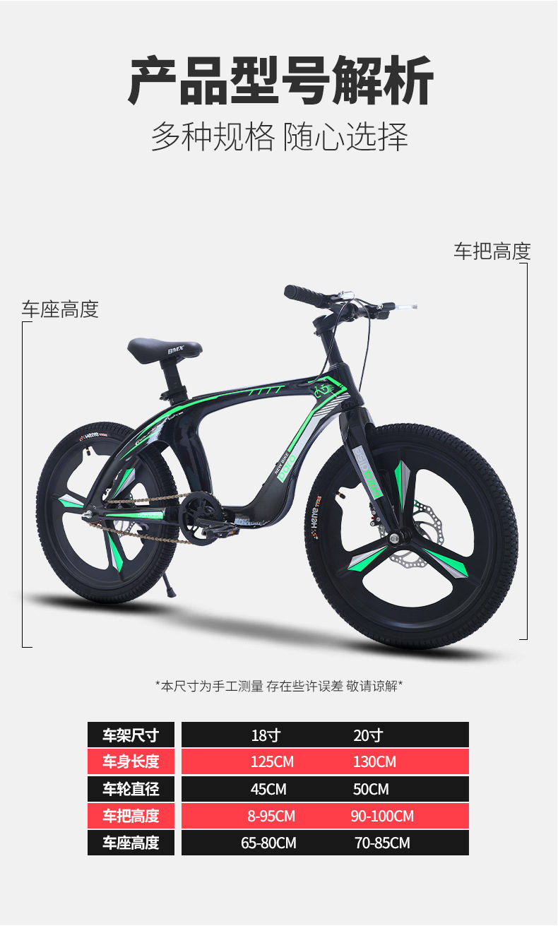 详情页_09.jpg