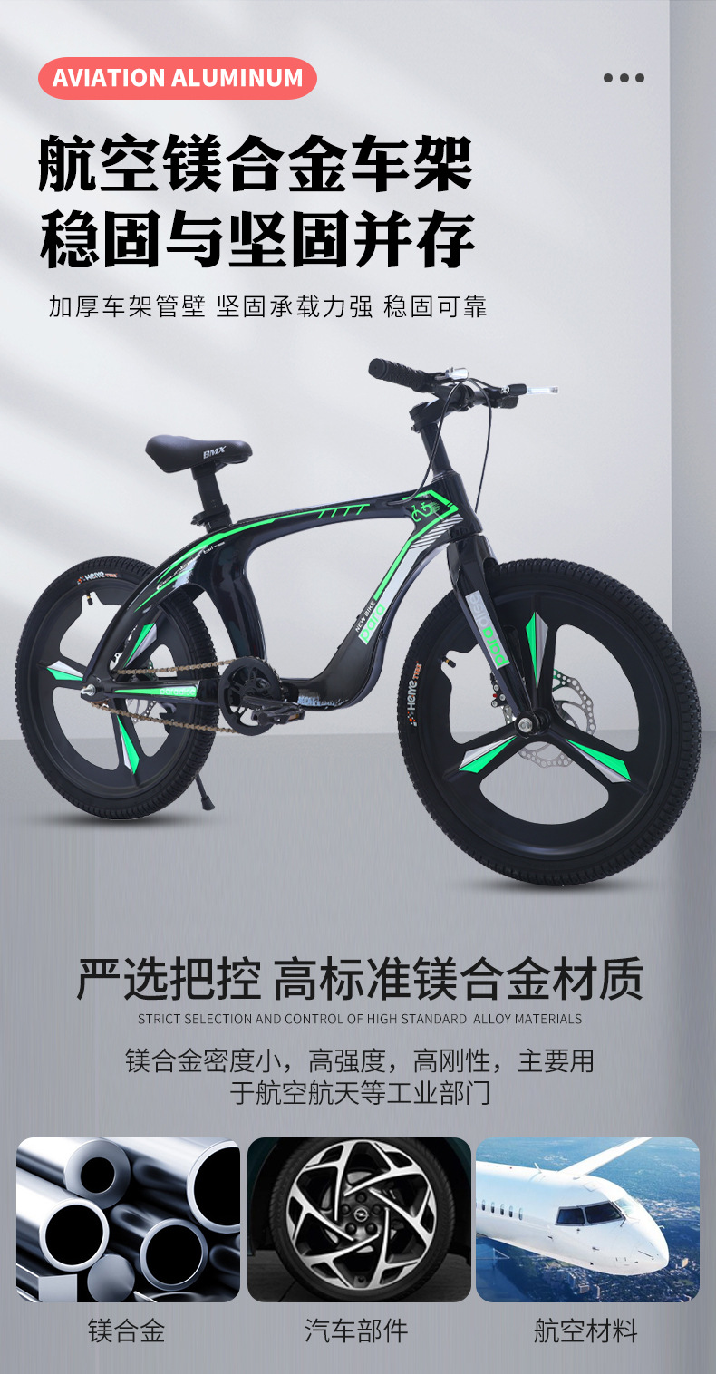 详情页_04.jpg
