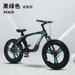 缩略图 6
