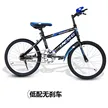 缩略图 5