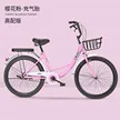 缩略图 7