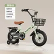 缩略图 10
