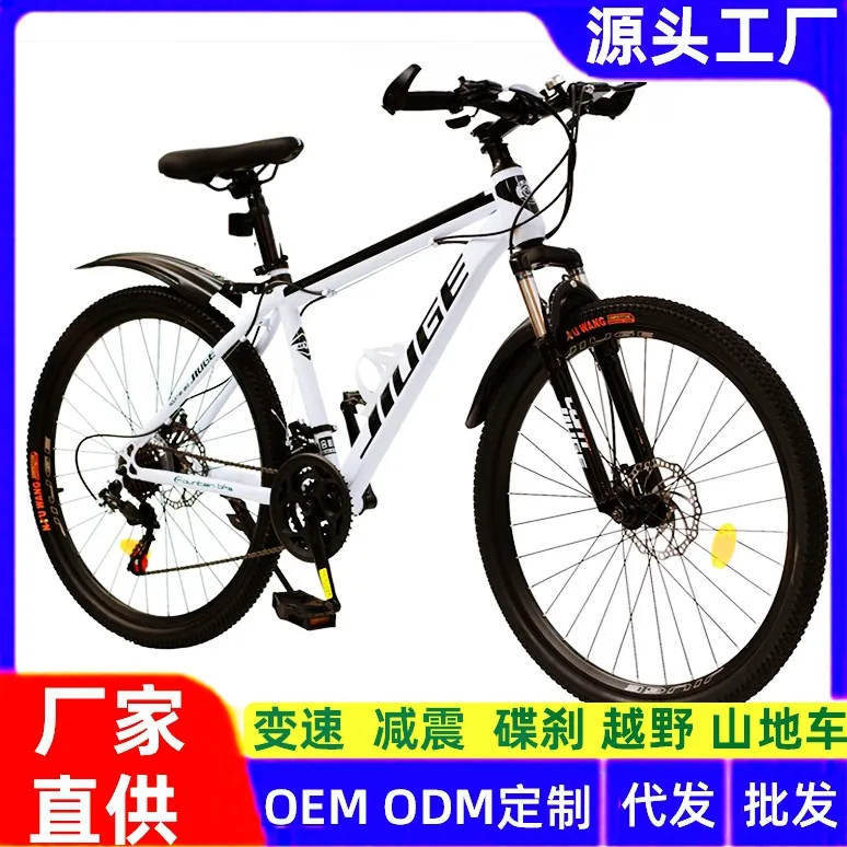 主图 1