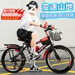 缩略图 2