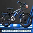 缩略图 9