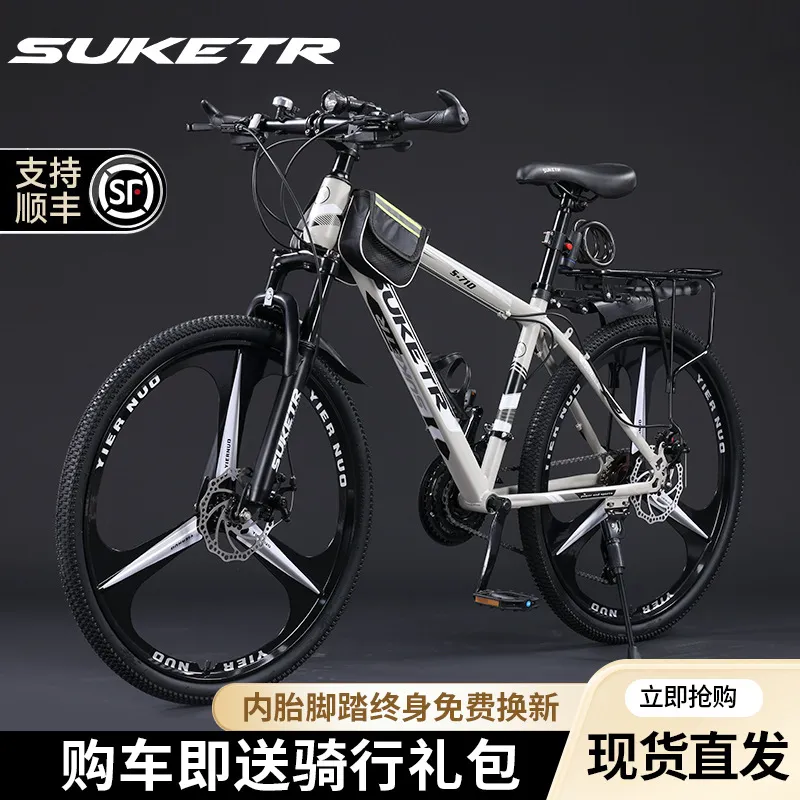 主图 1