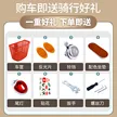 缩略图 3