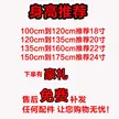 缩略图 6
