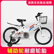 缩略图 2
