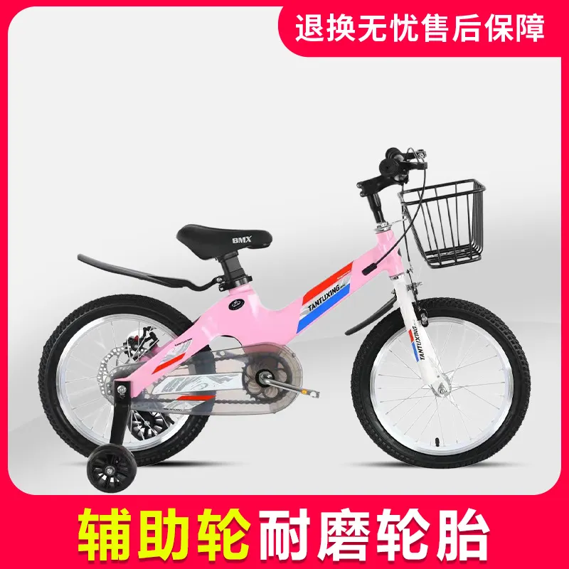主图 1