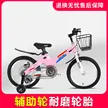 缩略图 1