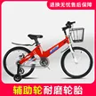 缩略图 3