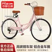缩略图 2