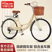缩略图 4